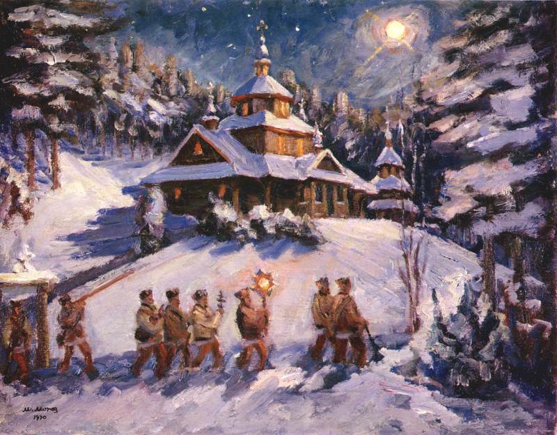 «Колядки». 1970. Полотно, олія